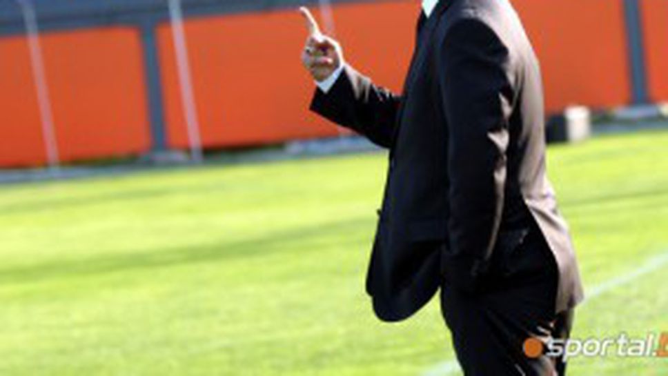 7000 посрещнаха на крака Христо Стоичков