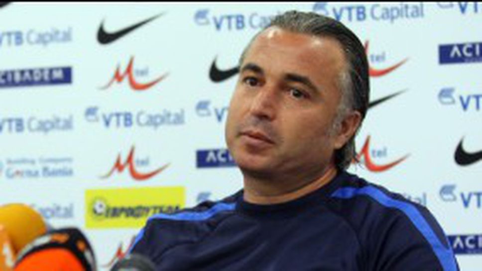 Ясен Петров: Каквото изпуснахме сами, други ни го върнаха днес