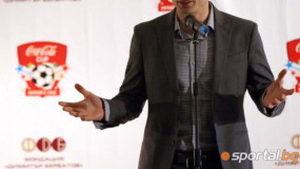 Бербатов пред Sportal.bg: Скоро ще открия и футболна академия (видео + фотогалерия)