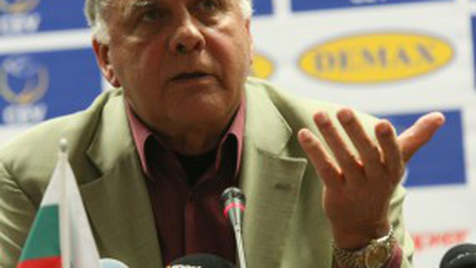 Клубовете подкрепят Данчо Лазаров, феновете не