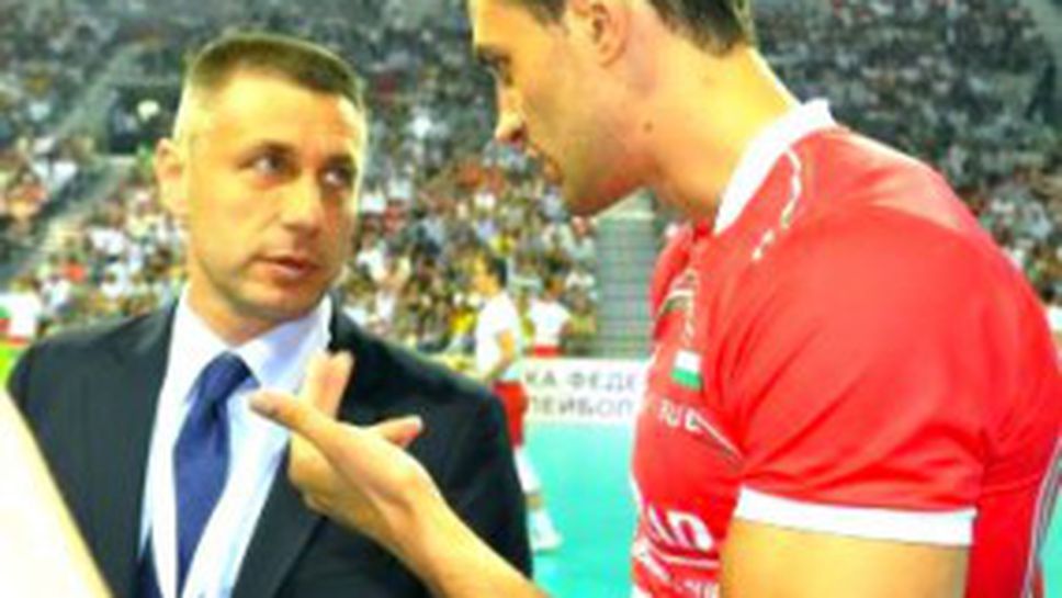 Радостин Стойчев и Матей Казийски – символите на волейболната революция