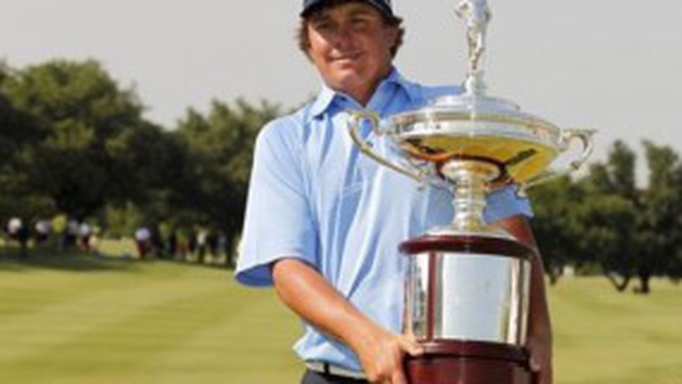 Дъфнър с втора титла в рамките на три седмици