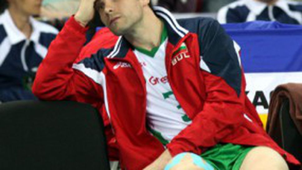 Андрей Жеков готов за Германия