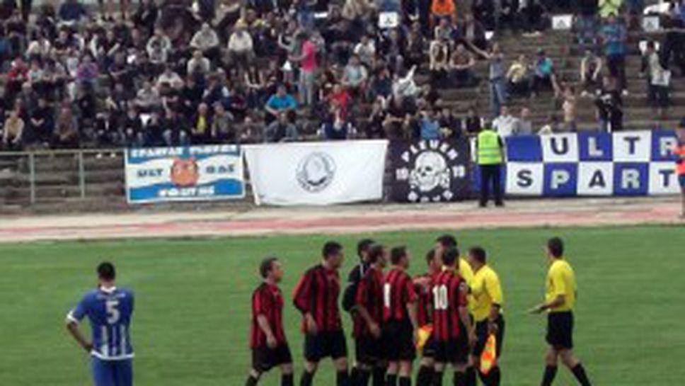 Даниел Митов: Още с пристигането си в Плевен пролича, че гостите от Мездра са дошли с цел да провокират