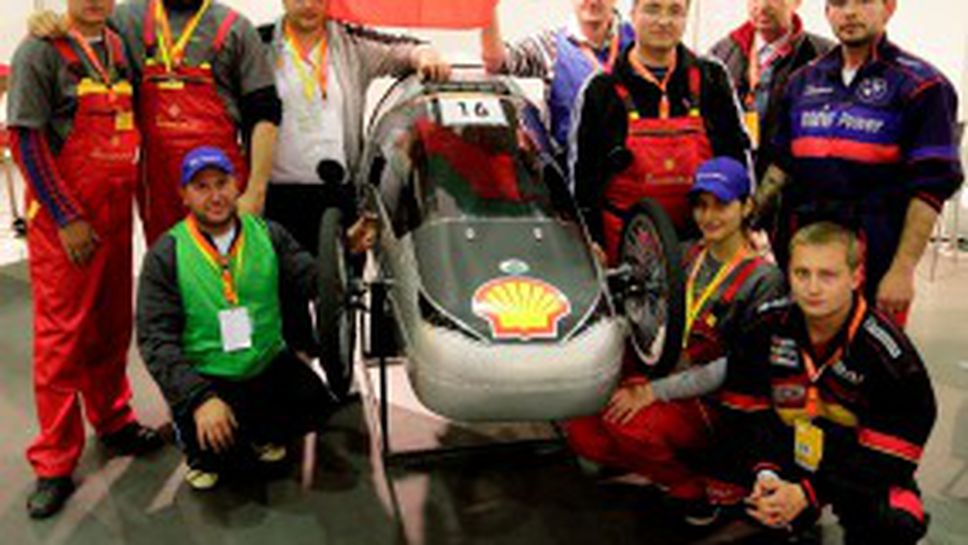 Български електромобил е втори по енергийна ефективност в Shell Eco-marathon Европа 2012