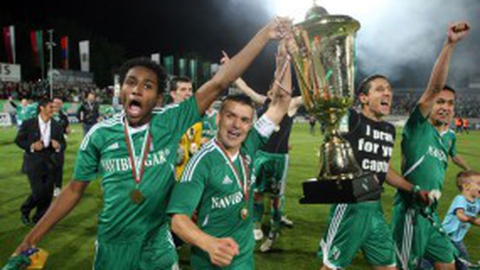 Бадема поздрави ЦСКА и си пожела същия финал догодина