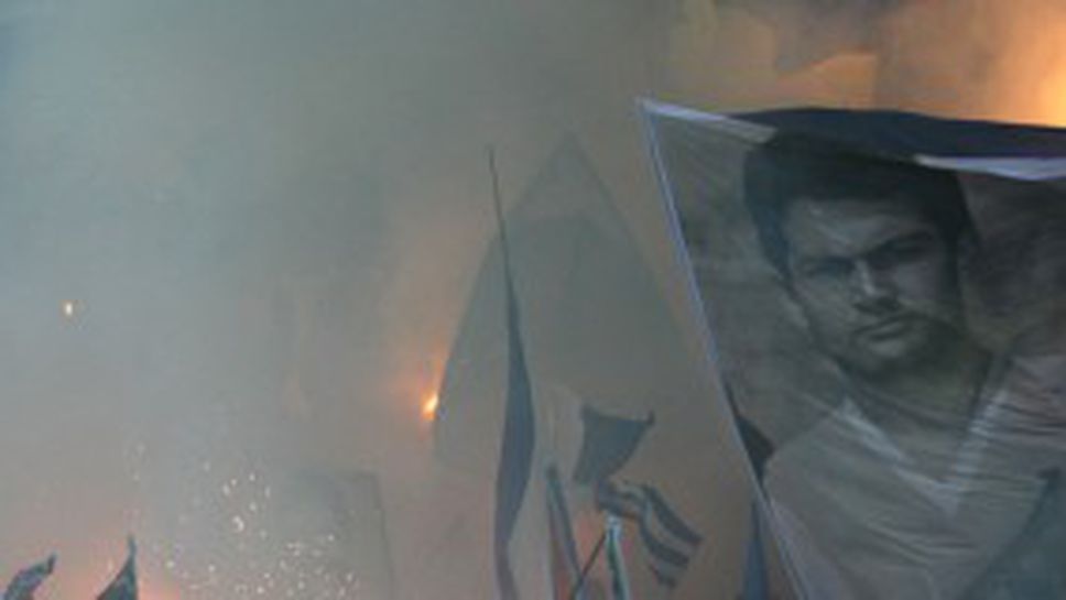 Феновете на Левски имат нов химн