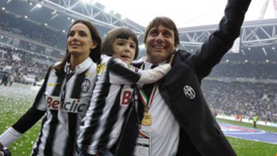 Официално: Антонио Конте в Юве до 2015 г.