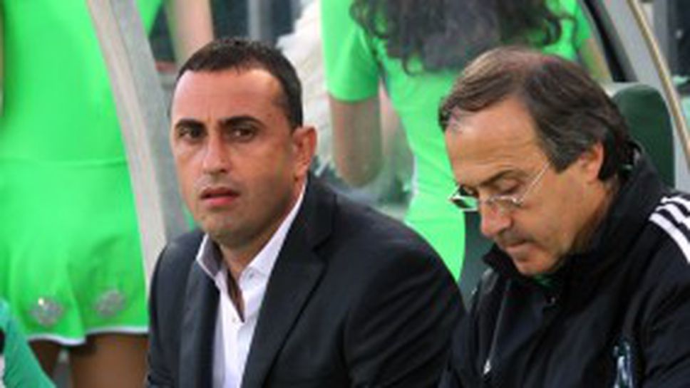 Лудогорец пази в тайна селекцията за лятото