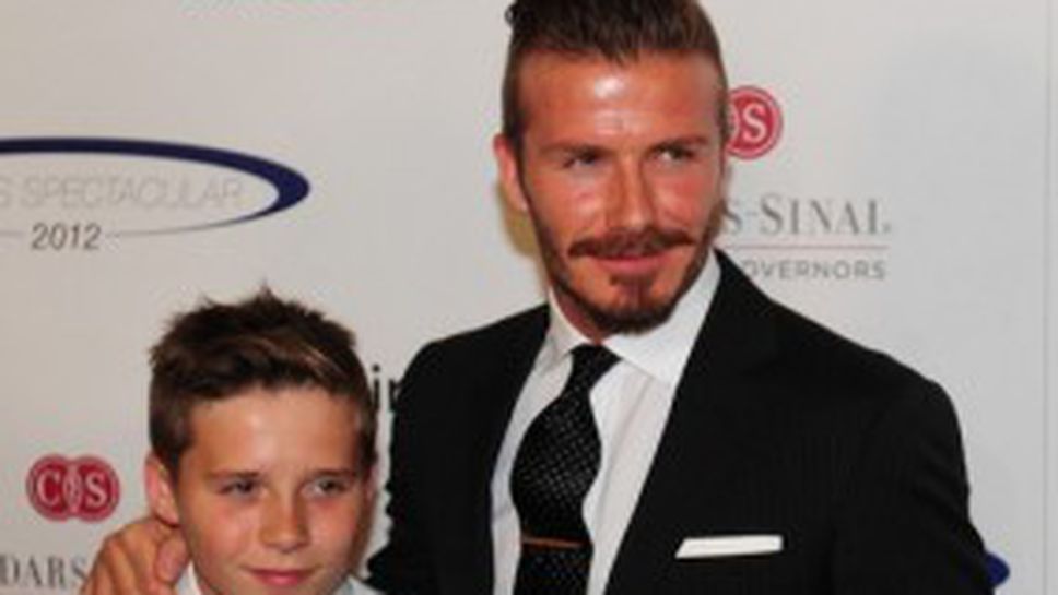 ФА награждава Бекъм преди двубоя срещу Белгия