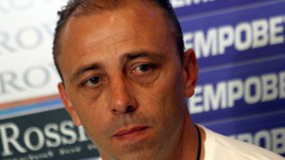 Стана ясен щабът на Илиан Илиев в Левски