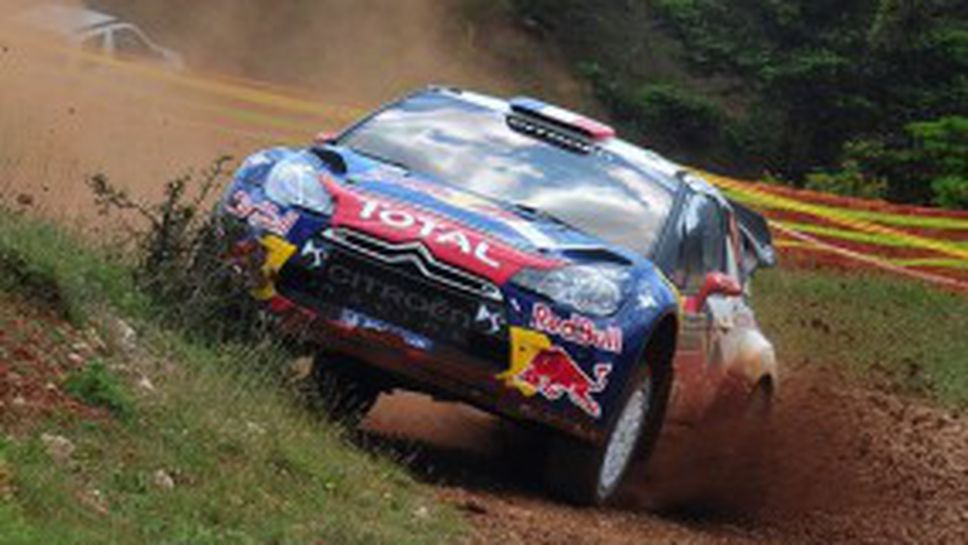 Себастиен Льоб спечели рали "Акрополис"