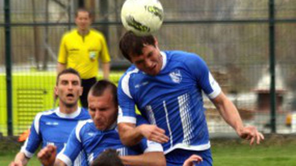 Спартак (Плевен) се завърна в професионалния футбол