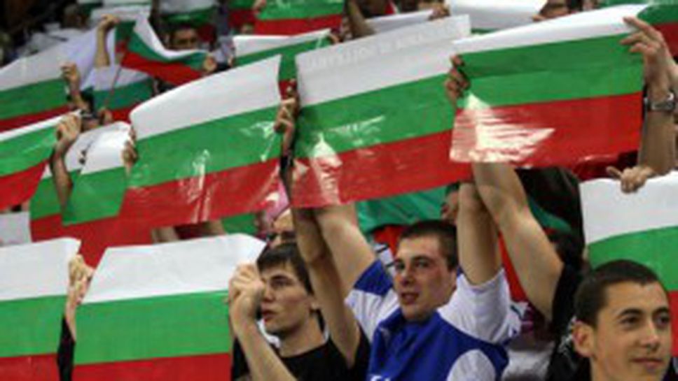 По-евтини билети за Олимпийските битки в София