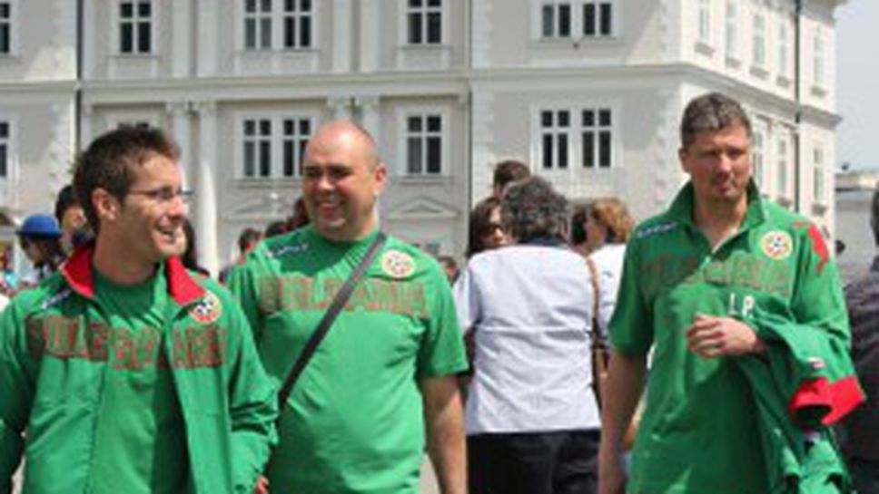 Националите на разходка из Залцбург