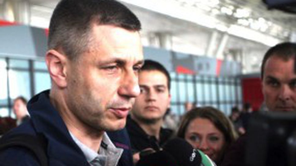 Радо Стойчев: Разбира се, че можем да победим Франция! (ВИДЕО + ГАЛЕРИЯ)