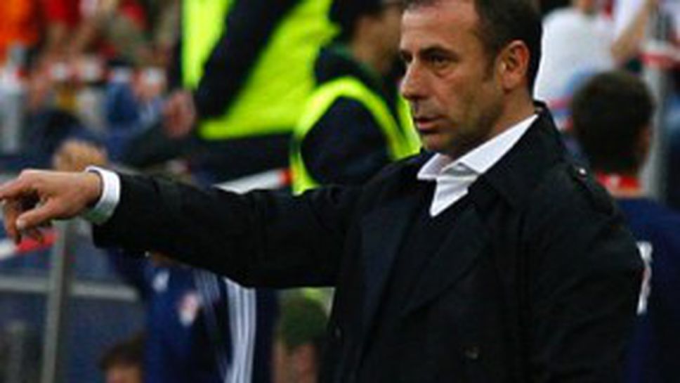 Треньорът на турците: Няма как да е лесно срещу отбор, победил Холандия