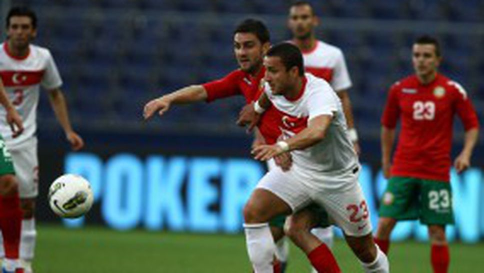 Турската преса за мача с България