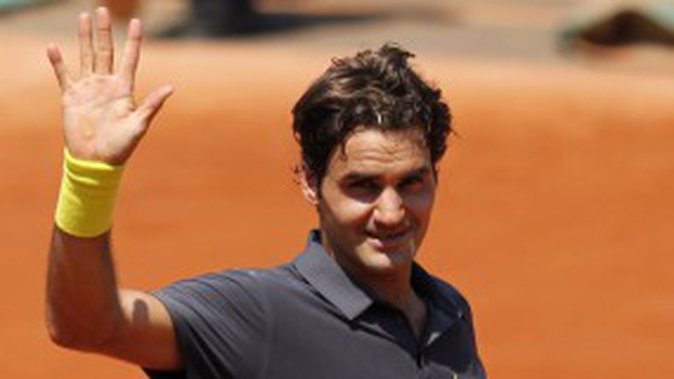 Федерер регистрира рекордната победа №234 в турнир от Големия шлем