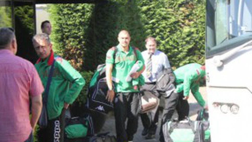 Националите се прибраха