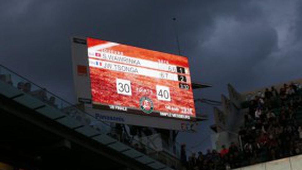 Цонга и Дел Потро довършват мачовете си днес