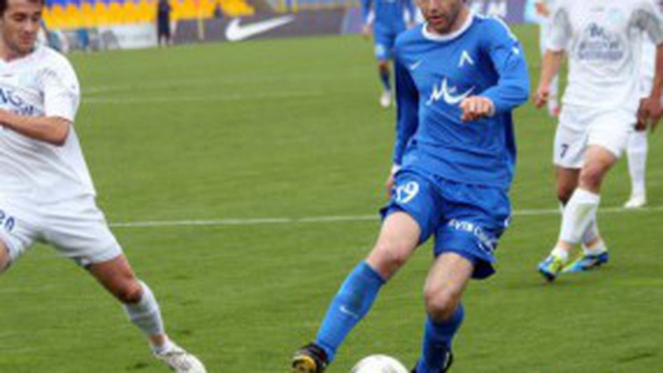 Левски ще играе контрола с Металист