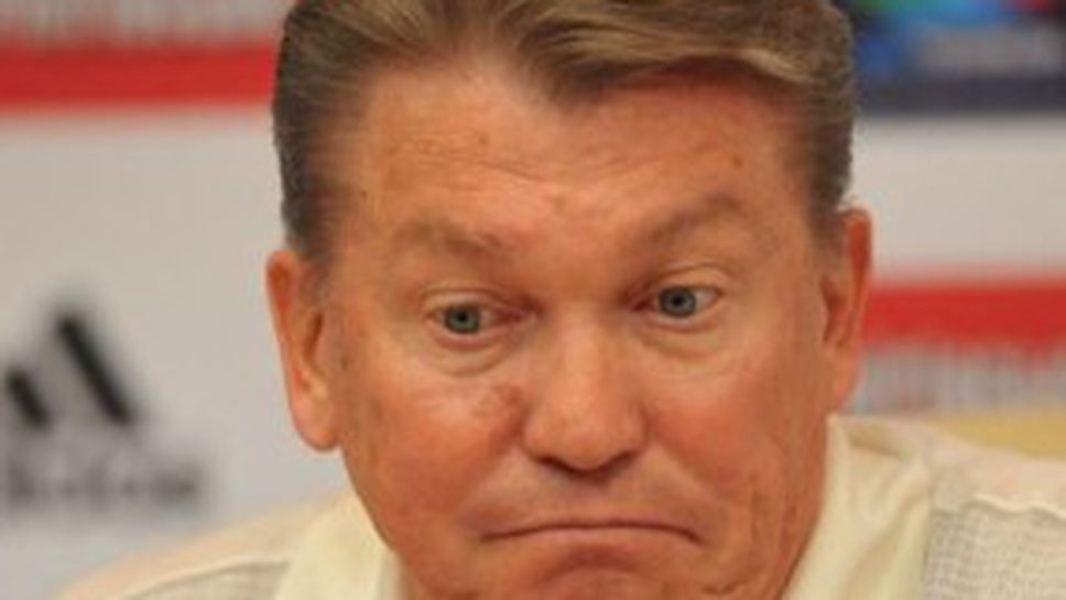 Украинските национали се натровиха