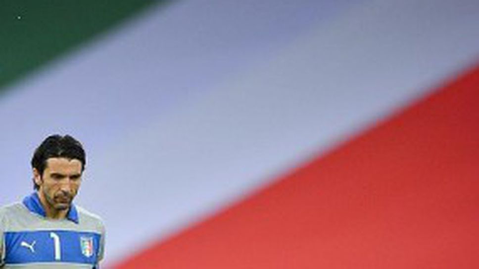 Хиляди проблеми за Италия преди старта