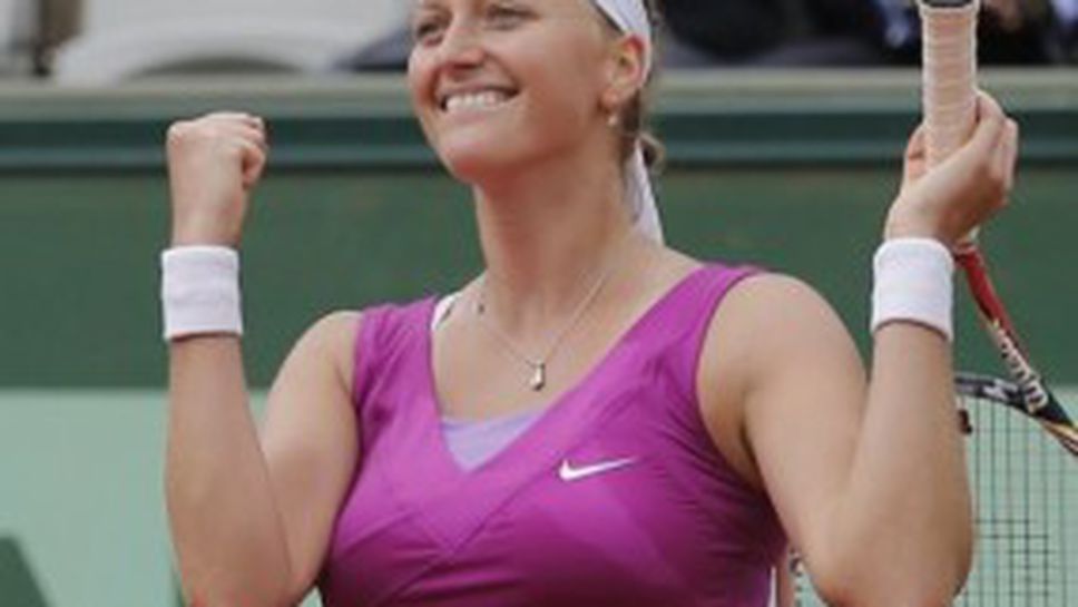 Квитова сложи край на приказката на 142-ата в света, следва сблъсък с Шарапова