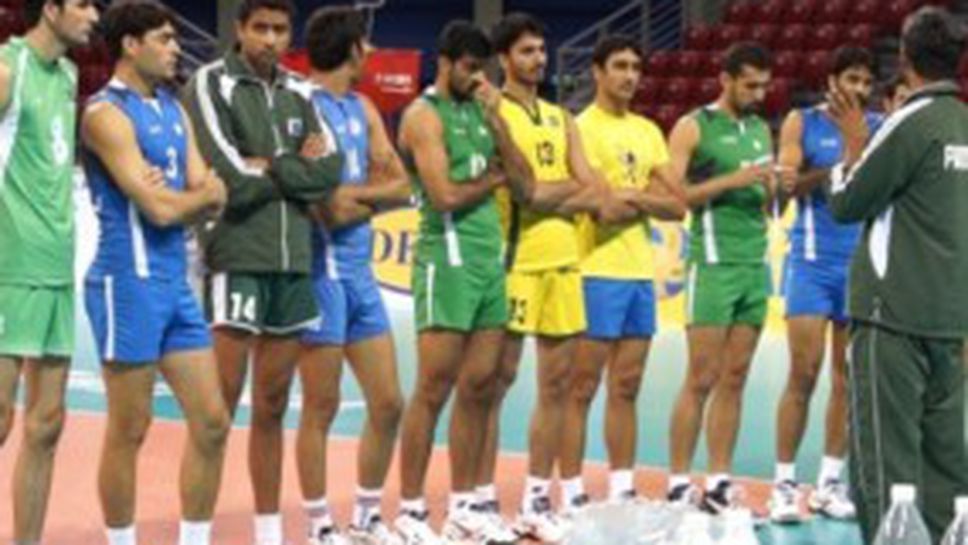 Пакистанците дойдоха по джапанки на тренировка в София