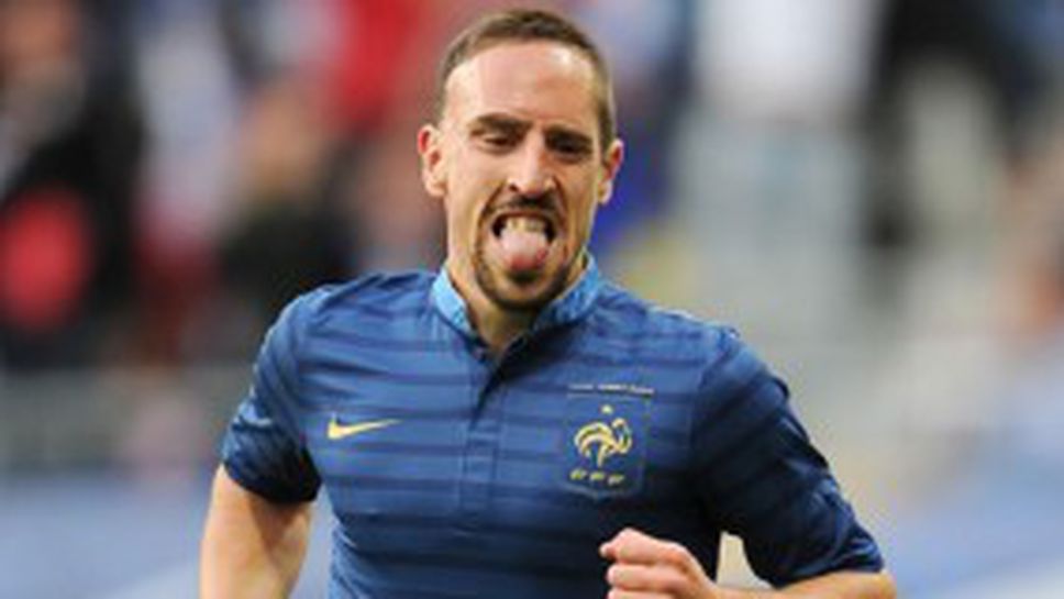 Рибери призова за спокойствие преди мача с Англия