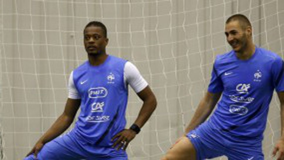 Бензема, Евра и Диара не тренираха тази сутрин