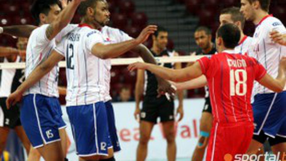 Египет измъкна само един гейм от Франция (ГАЛЕРИЯ)