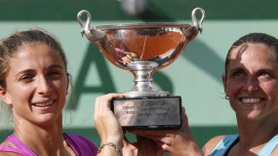 Ерани и Винчи спечелиха титлата на двойки