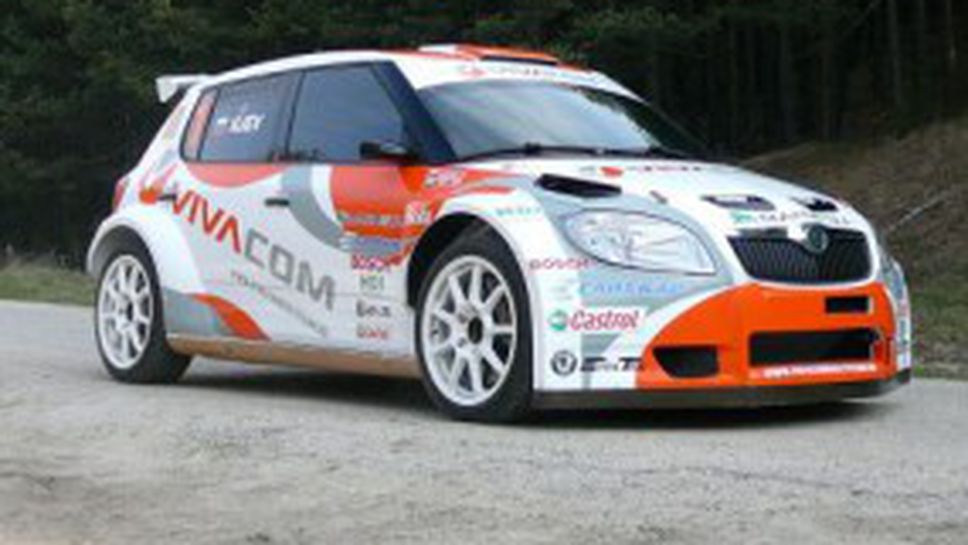 Димитър Илиев с две поредни най-добри времена на рали България