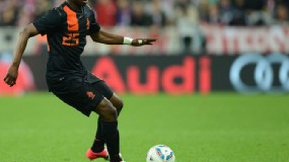 Холандец стана най-младият футболист, дебютирал на европейско първенство