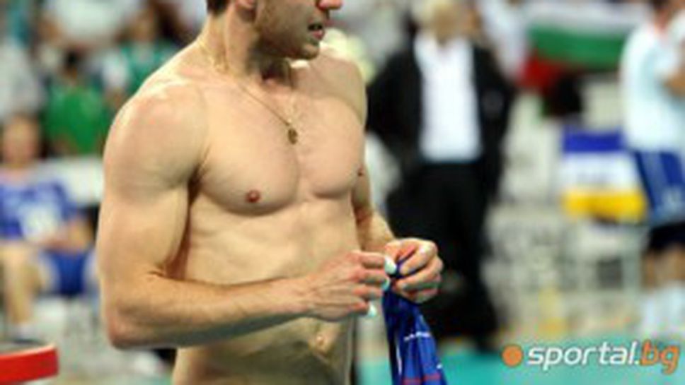 Пиер Пужол: Боли! В спорта е така - едни печелят, други губят