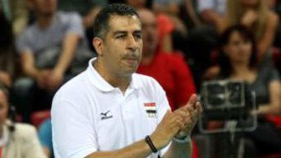 Шериф Ел Шемерли: България има страхотен отбор и се надявам да се подготвят добре за Олимпиадата