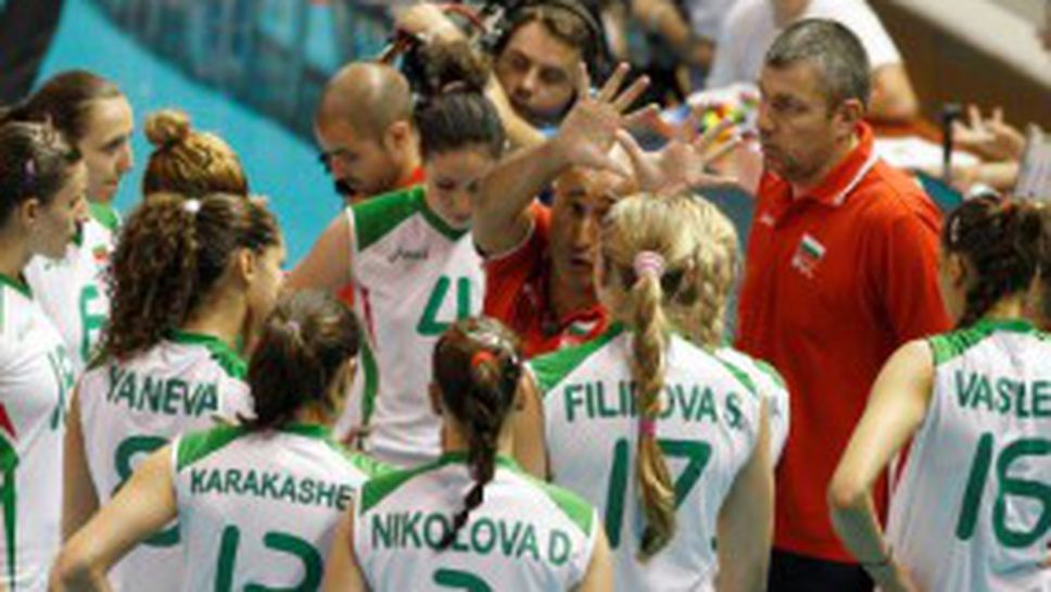 Марчело Абонданца: Доволен съм, че състезателките ми останаха концентрирани и спечелихме