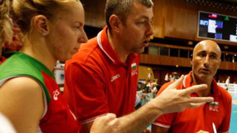 Димо Тонев: Трябва да заиграем като най-силните отбори