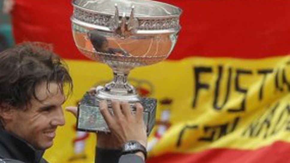 Рафа: Това е може би един от най-специалните моменти в кариерата ми