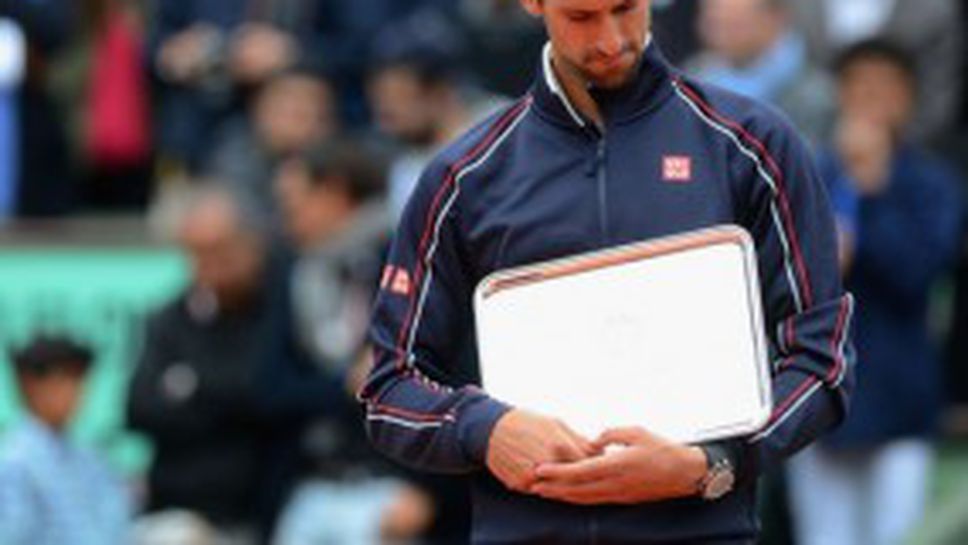 Джокович: Не бих променил нищо