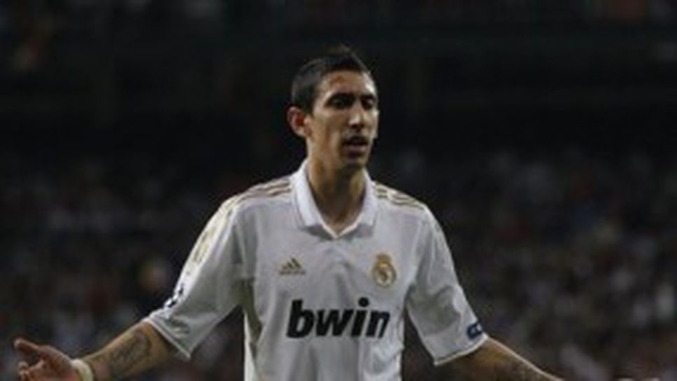 Ди Мария вече е с най-дългия договор на "Бернабеу"