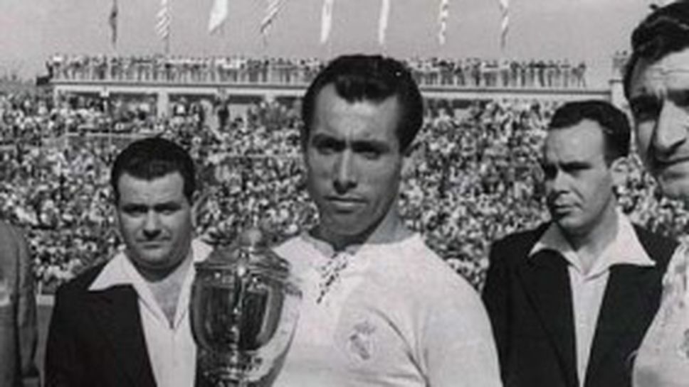 Легендата на Реал Мадрид Пахиньо почина