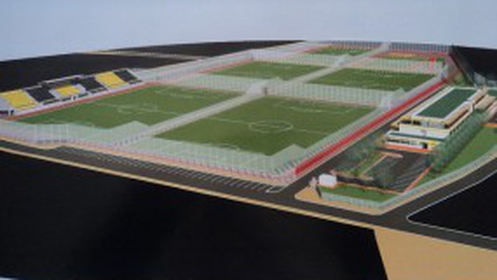 Ботев Пд започна изграждането на най-модерната база в България (снимки)