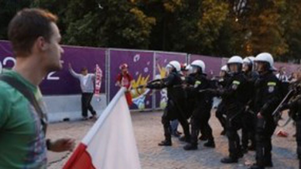 Осъдиха осем привърженици на Полша