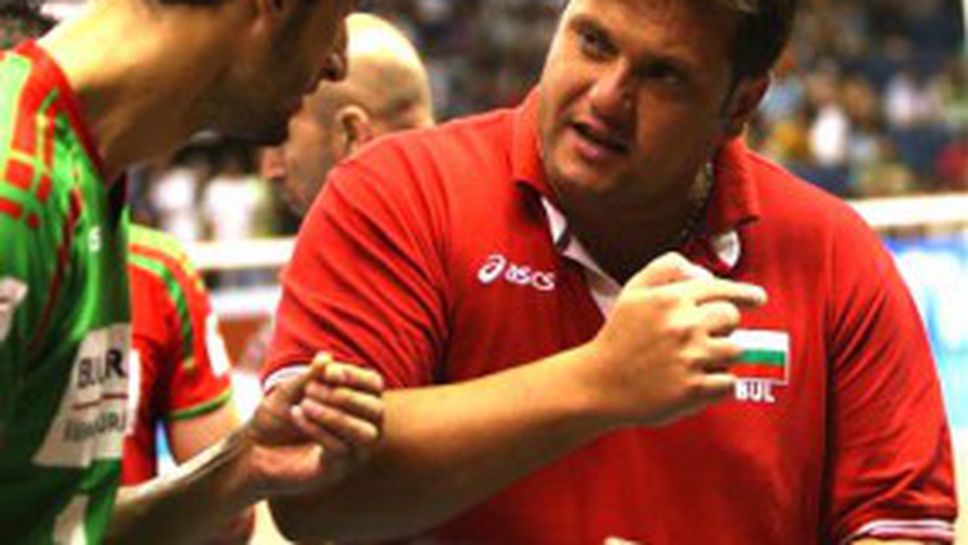 Назначиха Мартин Стоев за треньор на националите?