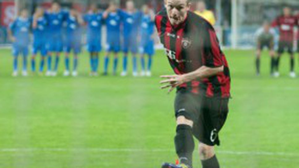 Официално: Левски подписа с национал на Словакия