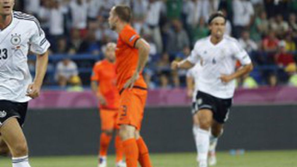 Германия няма да играе за равен, уверени са холандците