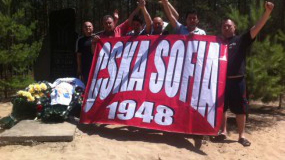 Дучето с агитка в Украйна, поздравява всички истински българи